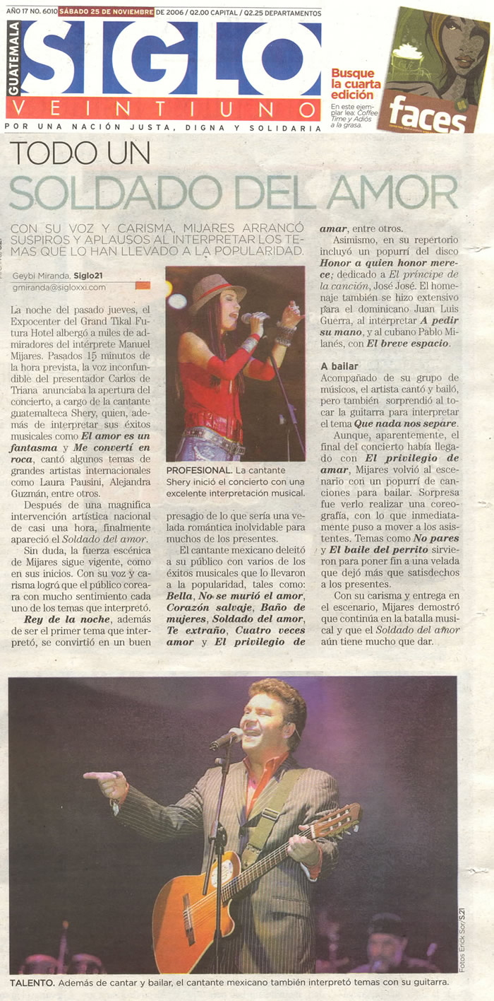 964-sxxi-shery251106