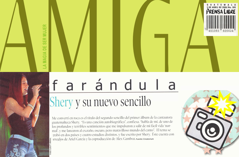 983-amiga-shery050406