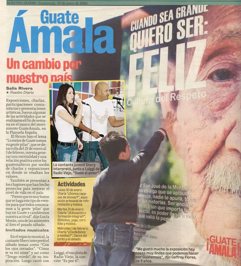 985-gama-shery300106