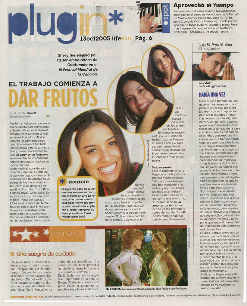 991-sxxi-shery131005