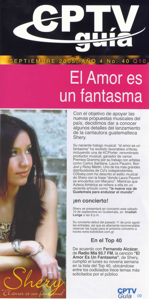 998-cptv09-2005-shery
